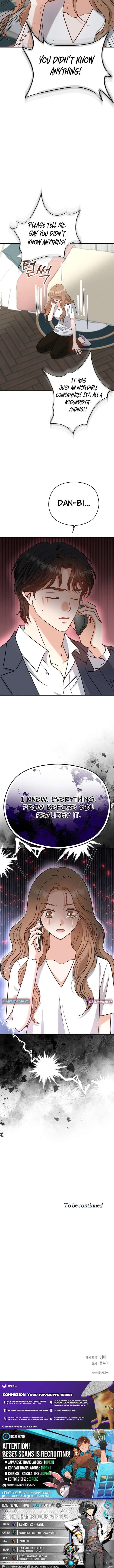 My Sweet Second Proposal Chapter 31 - Page 12