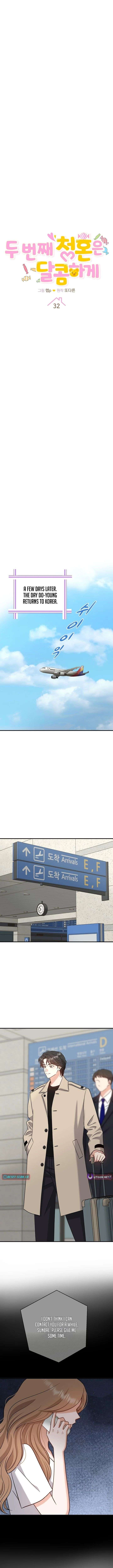 My Sweet Second Proposal Chapter 32 - Page 2