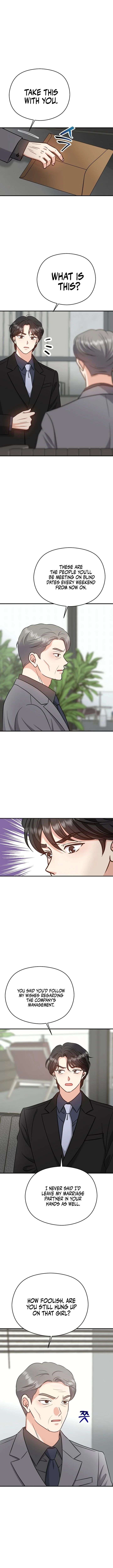 My Sweet Second Proposal Chapter 32 - Page 5