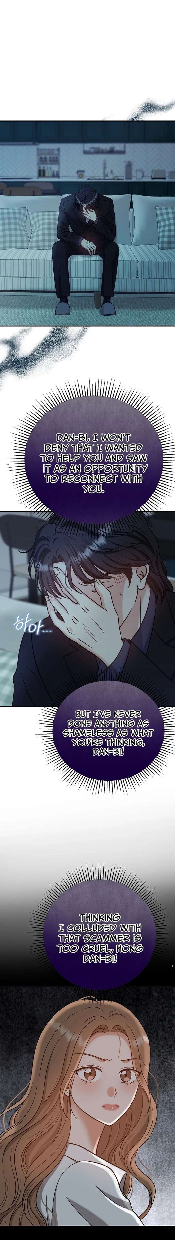 My Sweet Second Proposal Chapter 34 - Page 14