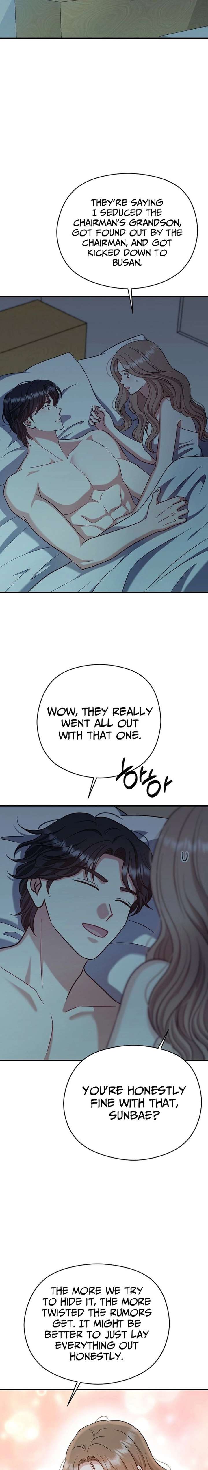 My Sweet Second Proposal Chapter 38 - Page 15