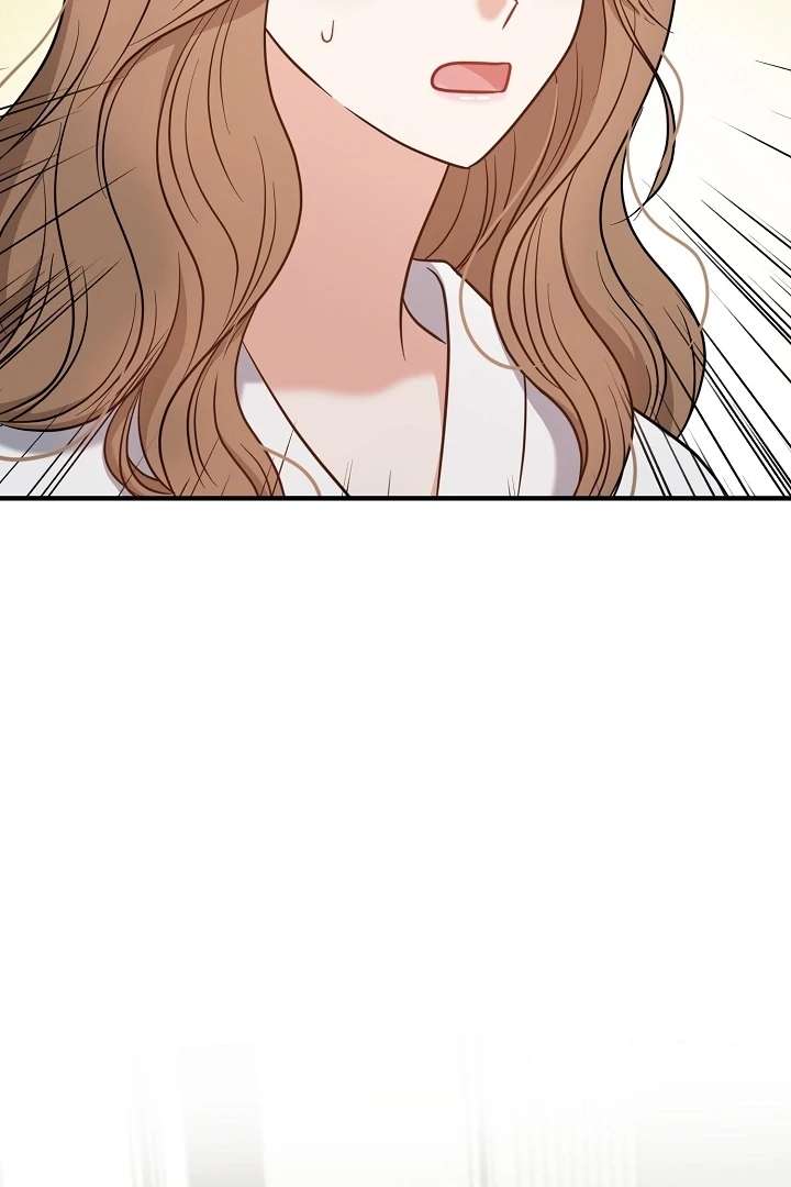 My Sweet Second Proposal Chapter 4 - Page 74