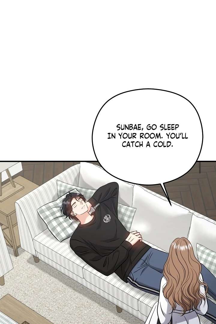 My Sweet Second Proposal Chapter 4 - Page 77