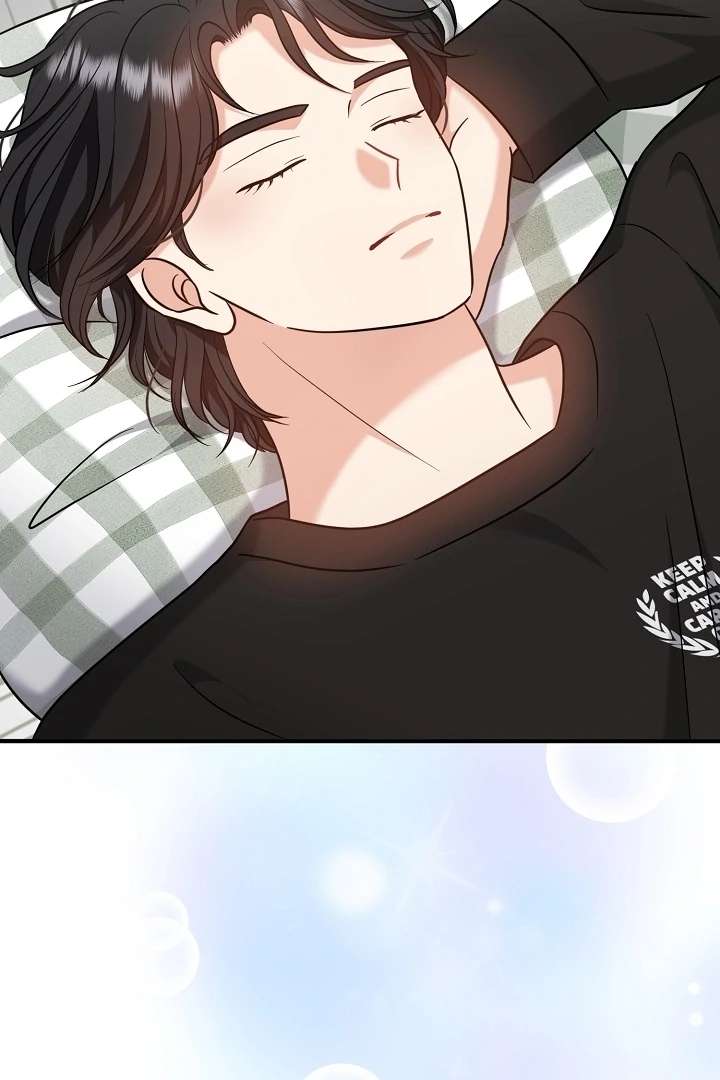 My Sweet Second Proposal Chapter 4 - Page 79