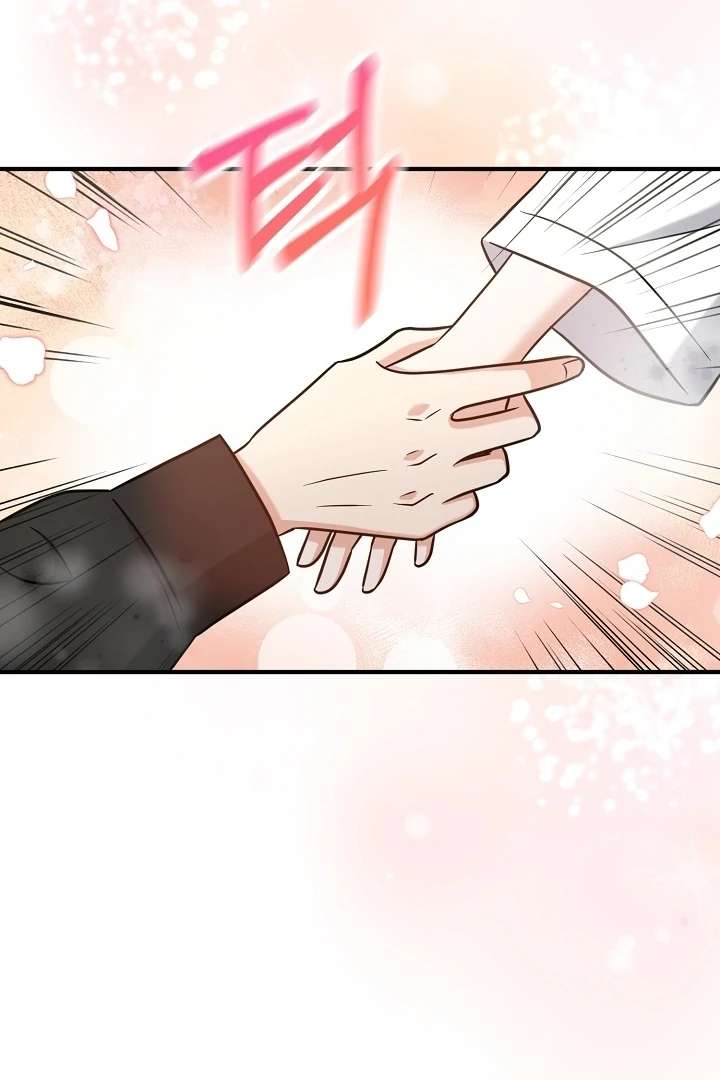 My Sweet Second Proposal Chapter 4 - Page 92