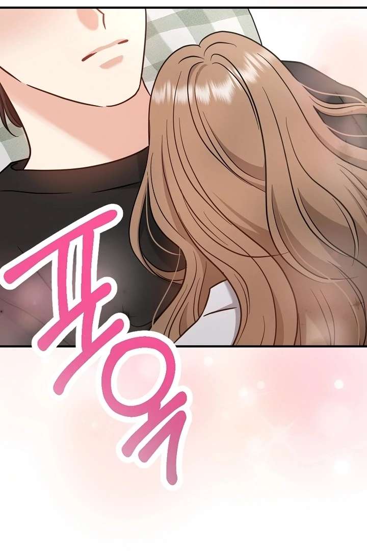 My Sweet Second Proposal Chapter 4 - Page 93