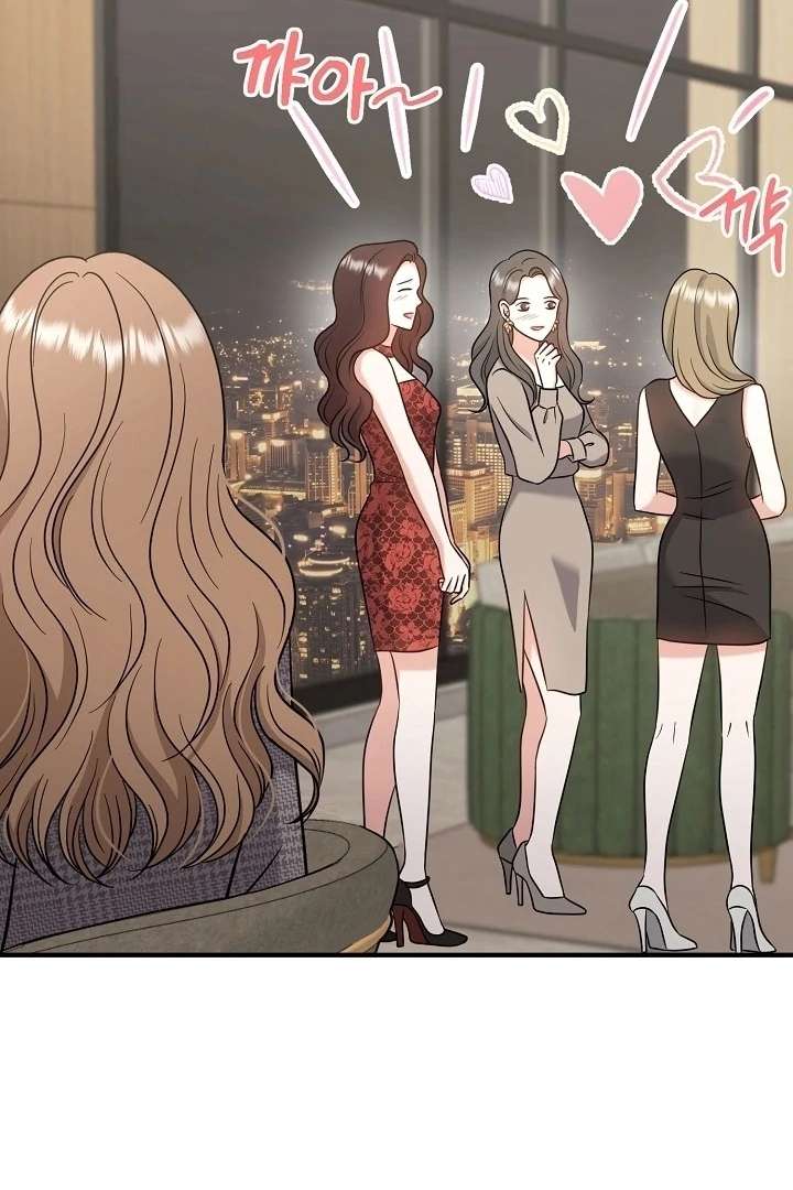 My Sweet Second Proposal Chapter 5 - Page 101