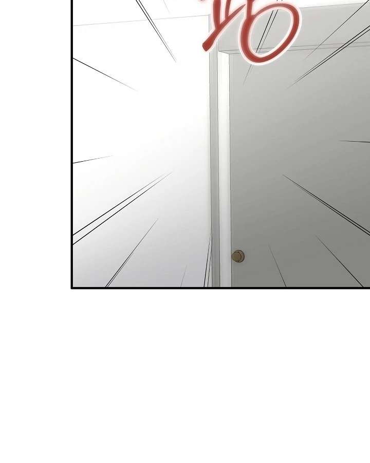 My Sweet Second Proposal Chapter 5 - Page 14