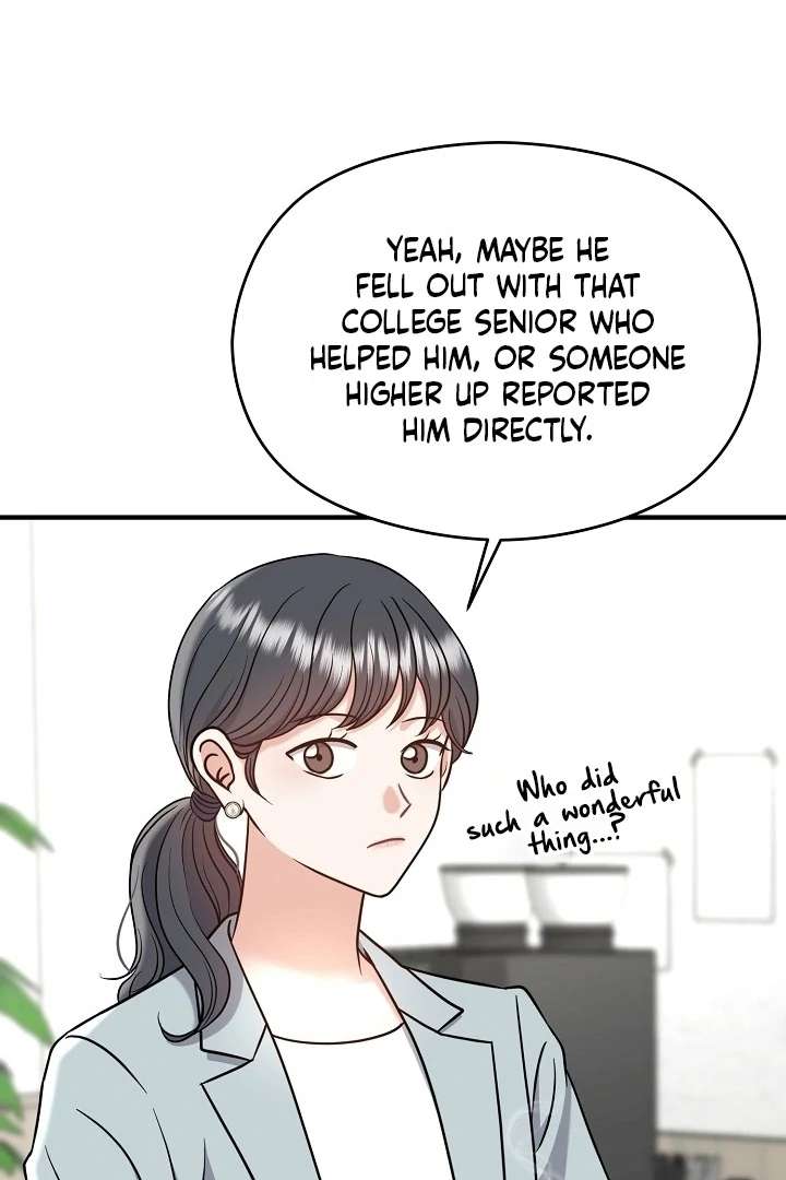 My Sweet Second Proposal Chapter 5 - Page 29