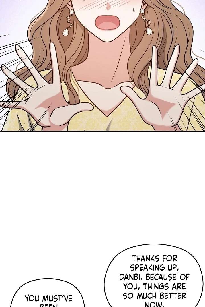 My Sweet Second Proposal Chapter 5 - Page 34