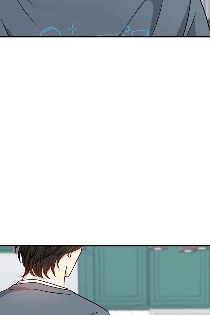 My Sweet Second Proposal Chapter 5 - Page 62