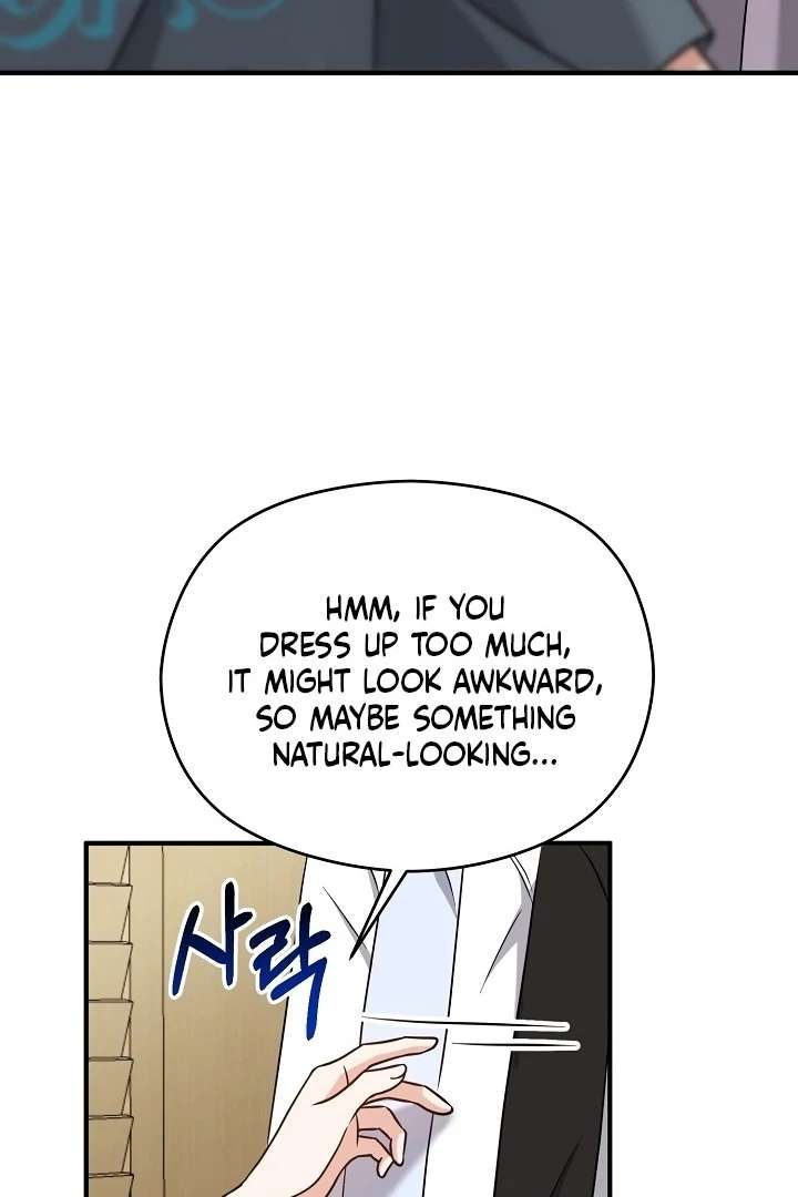 My Sweet Second Proposal Chapter 5 - Page 71