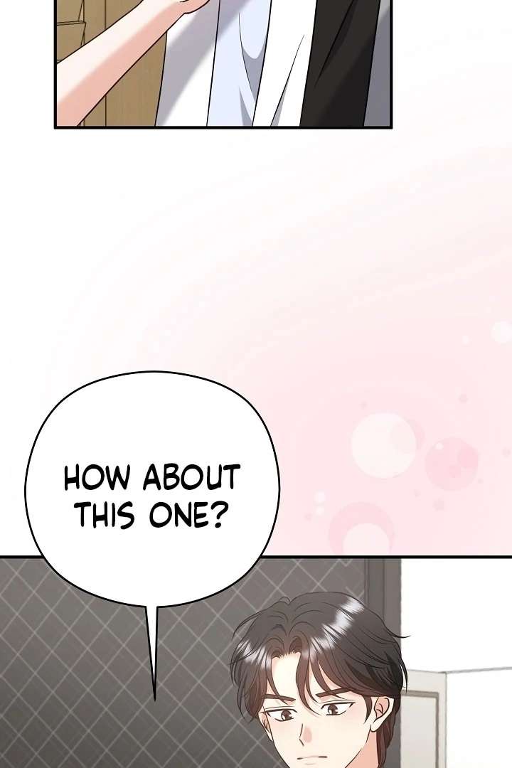 My Sweet Second Proposal Chapter 5 - Page 72