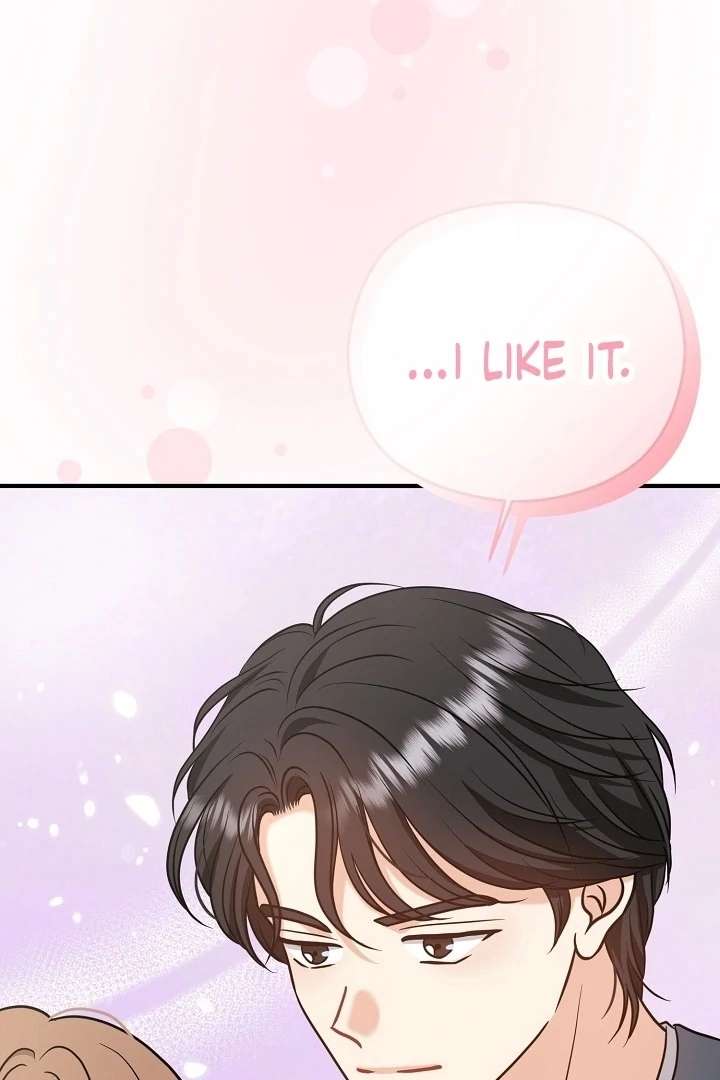 My Sweet Second Proposal Chapter 5 - Page 74