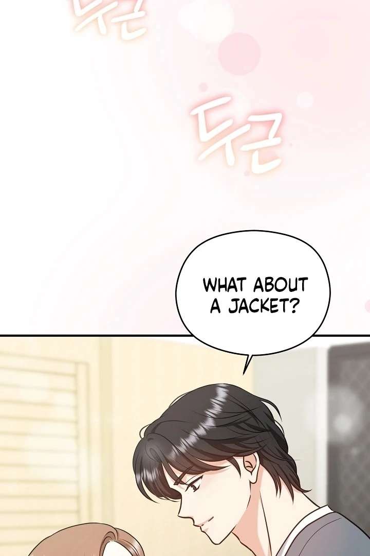 My Sweet Second Proposal Chapter 5 - Page 77