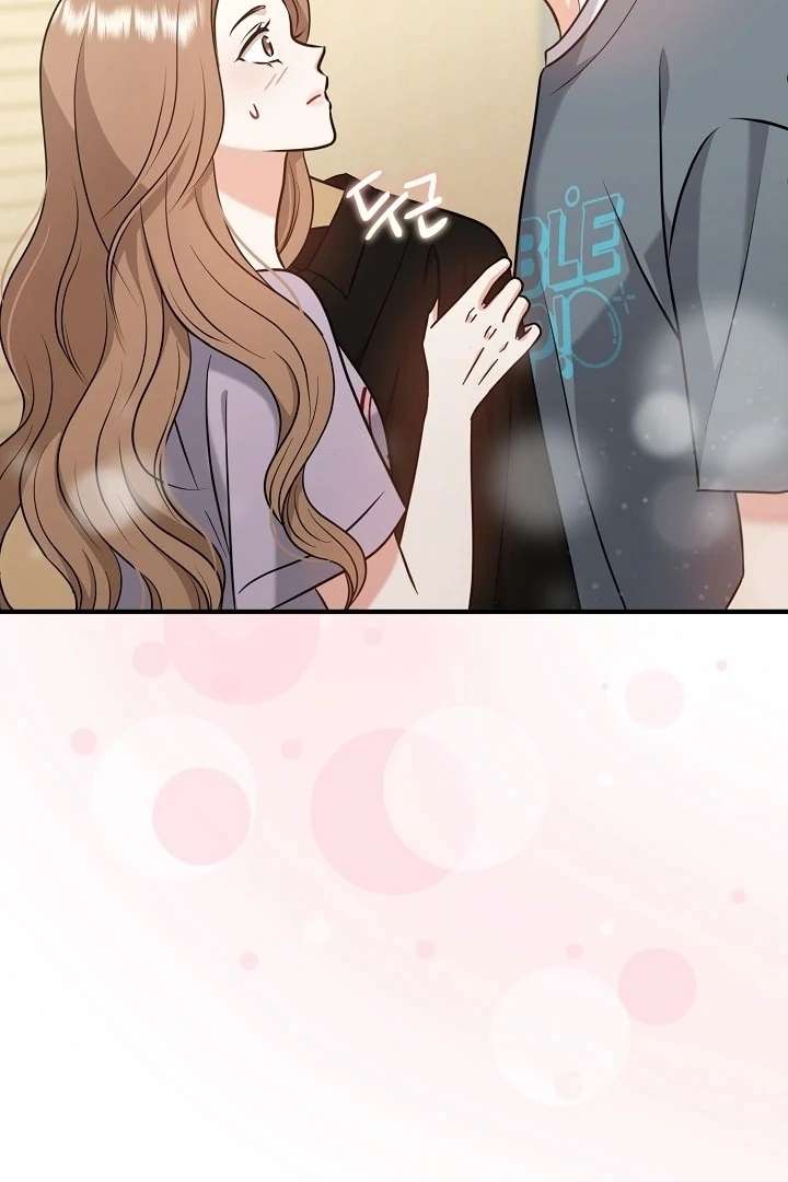 My Sweet Second Proposal Chapter 5 - Page 78