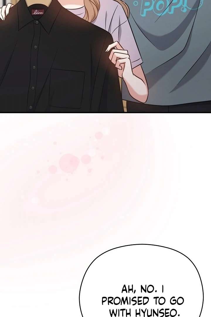 My Sweet Second Proposal Chapter 5 - Page 81