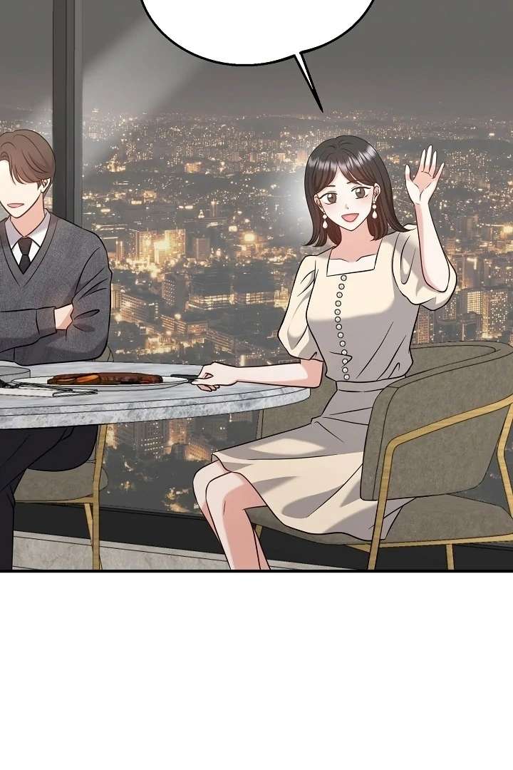 My Sweet Second Proposal Chapter 5 - Page 92