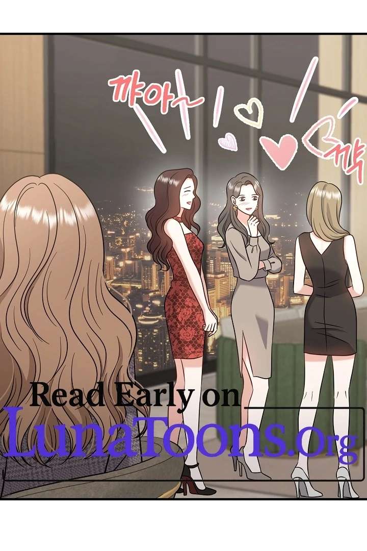 My Sweet Second Proposal Chapter 6 - Page 1