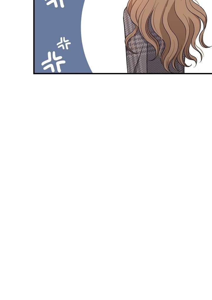 My Sweet Second Proposal Chapter 6 - Page 13