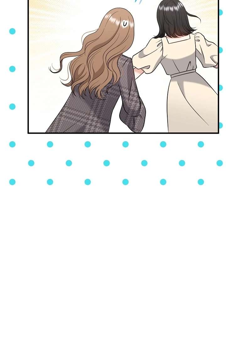 My Sweet Second Proposal Chapter 6 - Page 22