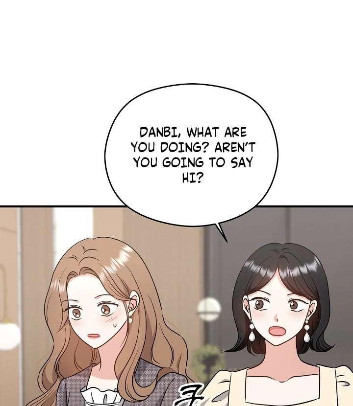 My Sweet Second Proposal Chapter 6 - Page 26