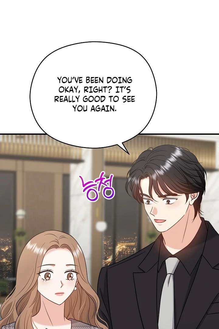 My Sweet Second Proposal Chapter 6 - Page 36