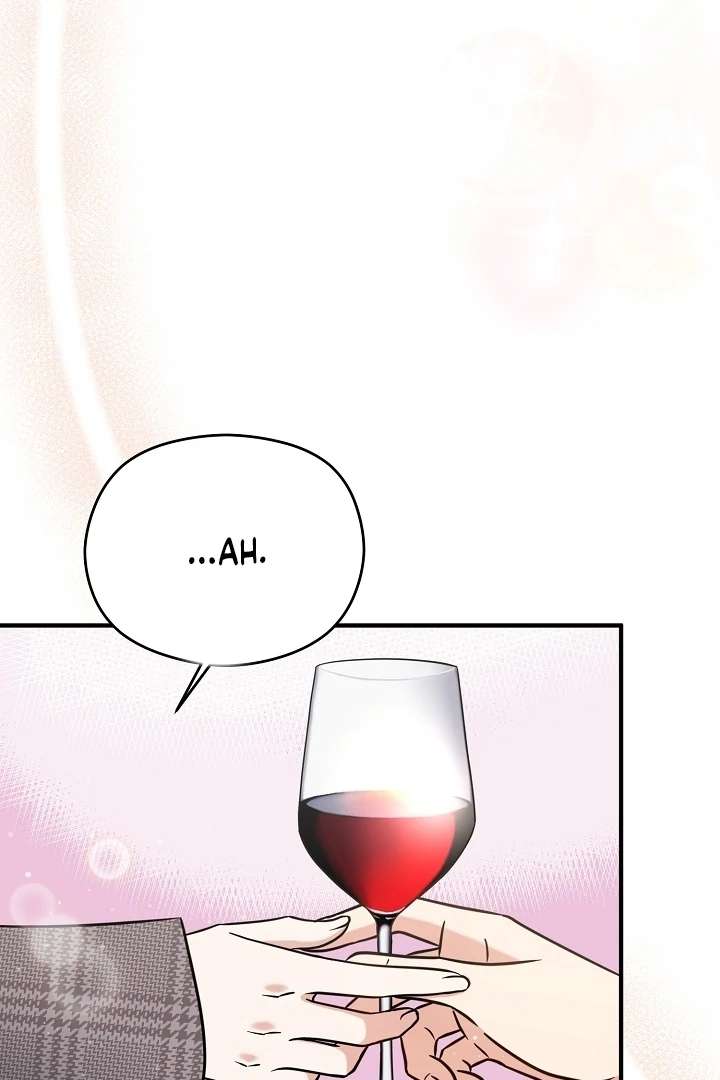 My Sweet Second Proposal Chapter 6 - Page 51