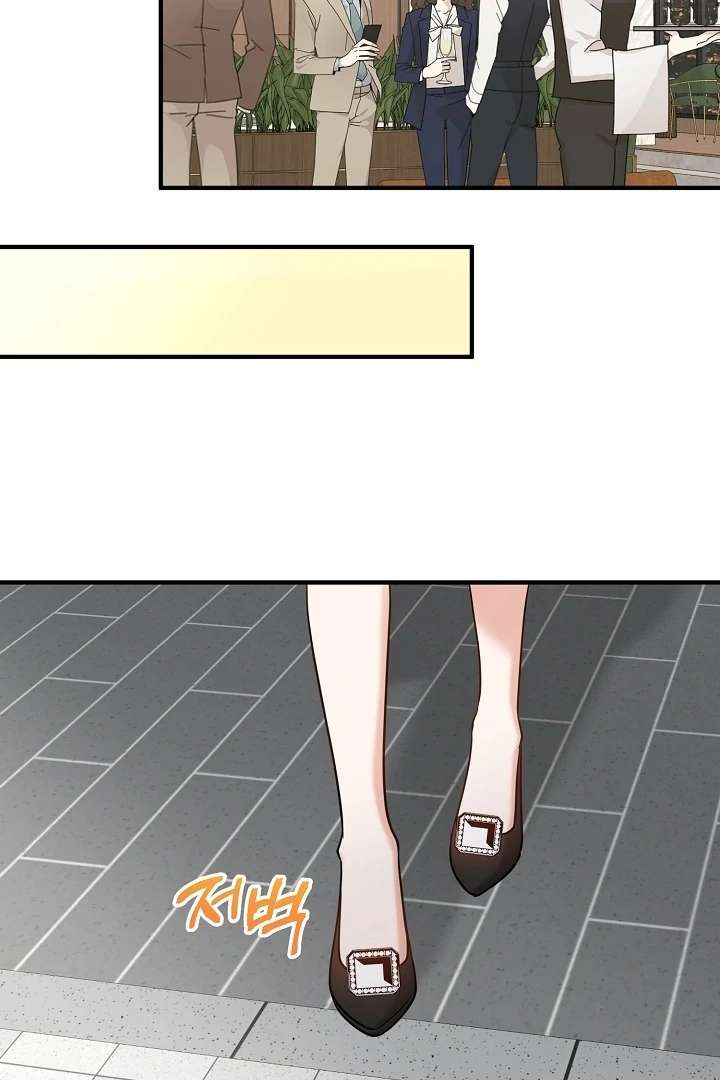 My Sweet Second Proposal Chapter 6 - Page 65