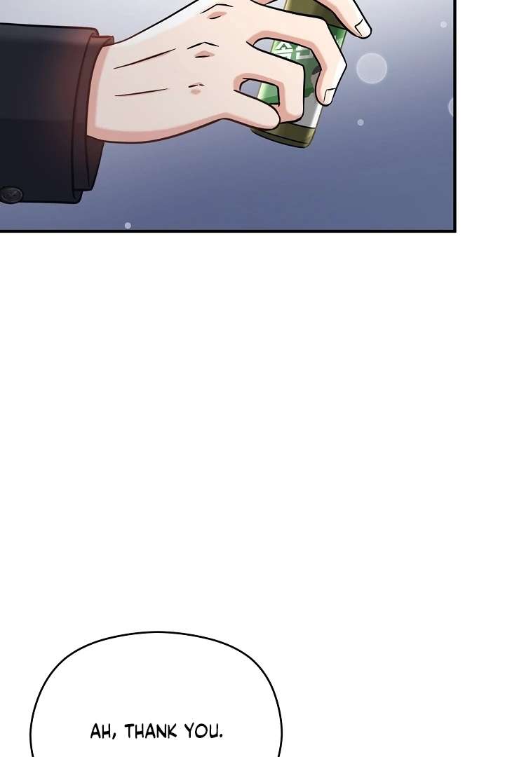 My Sweet Second Proposal Chapter 6 - Page 72