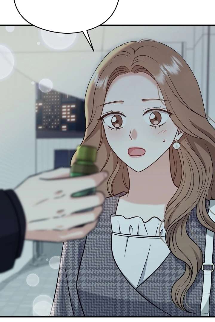 My Sweet Second Proposal Chapter 6 - Page 73