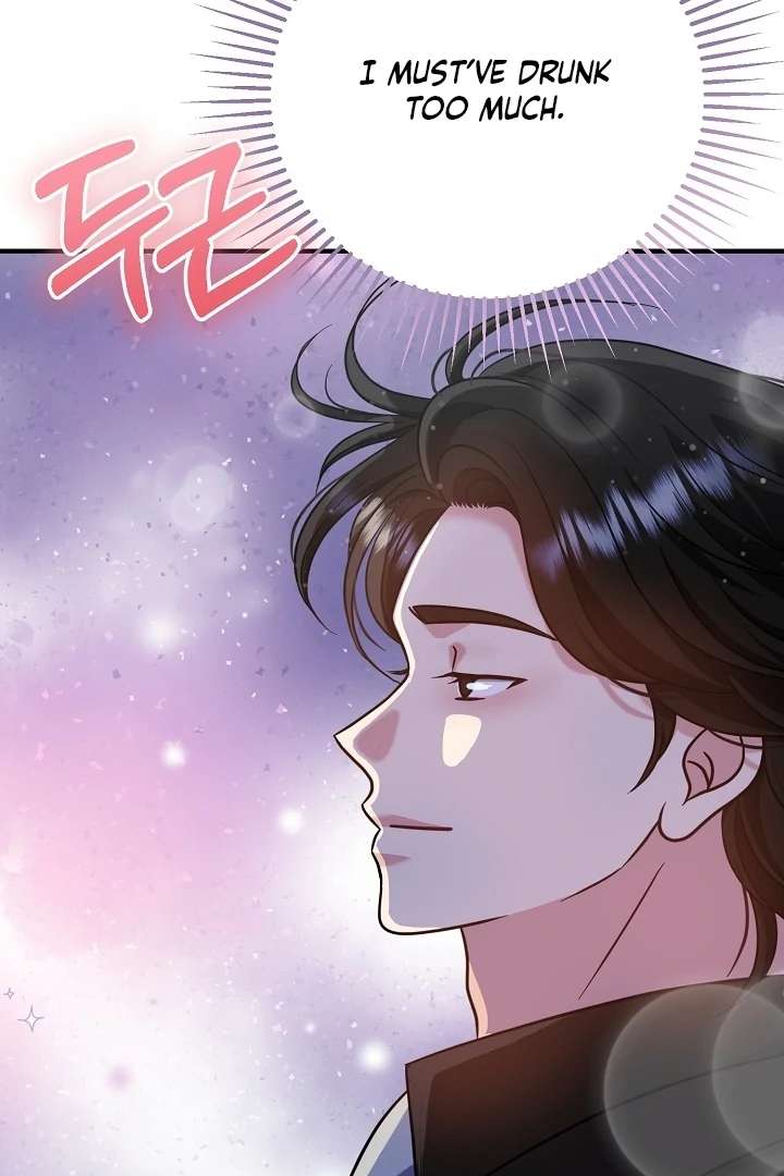 My Sweet Second Proposal Chapter 6 - Page 88