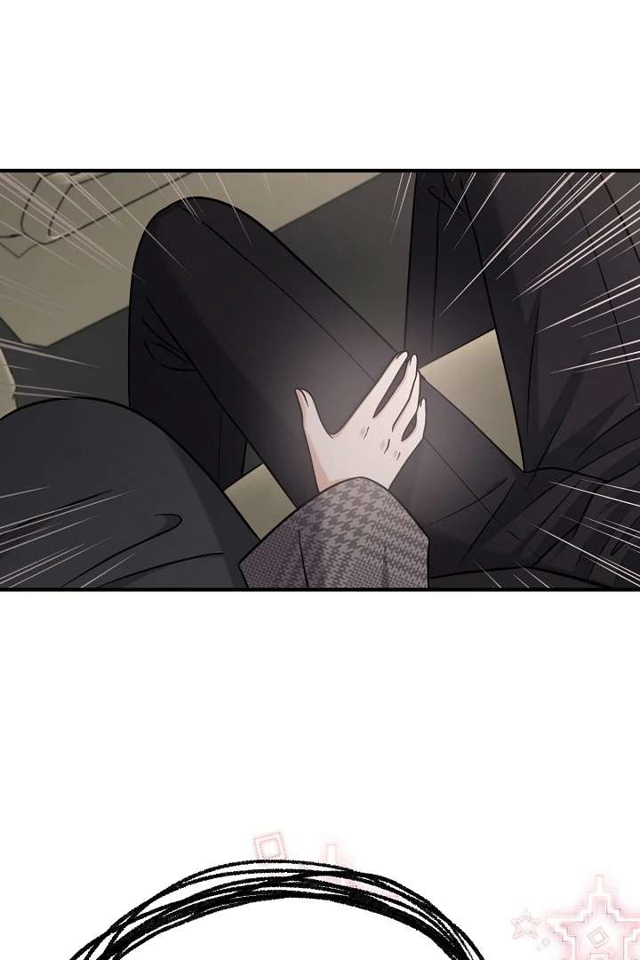 My Sweet Second Proposal Chapter 7 - Page 10