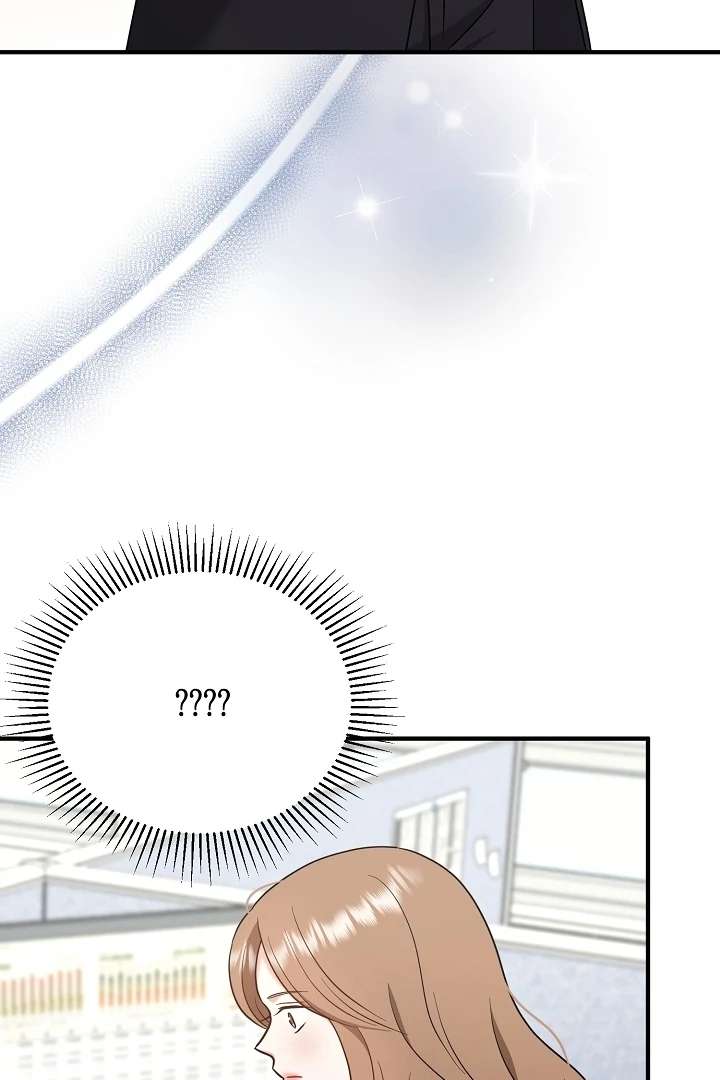 My Sweet Second Proposal Chapter 7 - Page 101