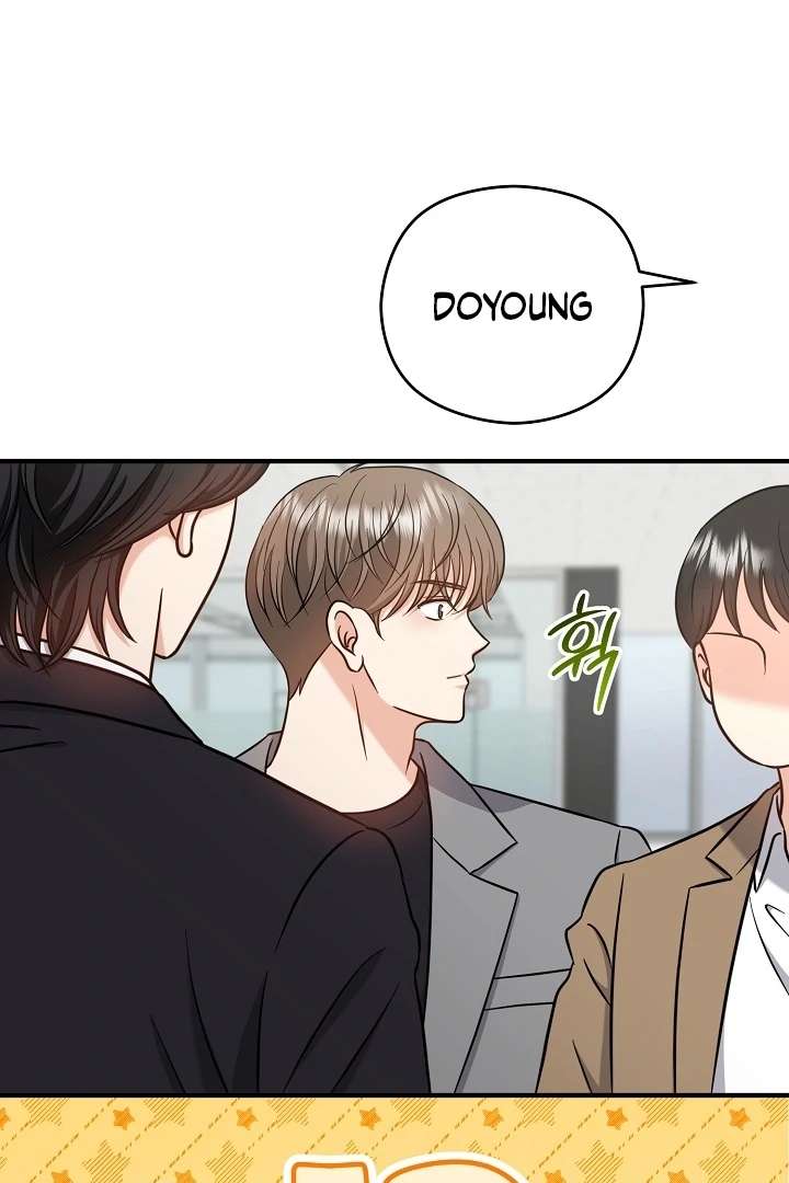 My Sweet Second Proposal Chapter 7 - Page 107