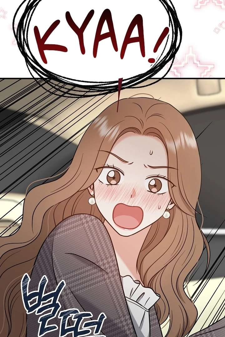 My Sweet Second Proposal Chapter 7 - Page 11