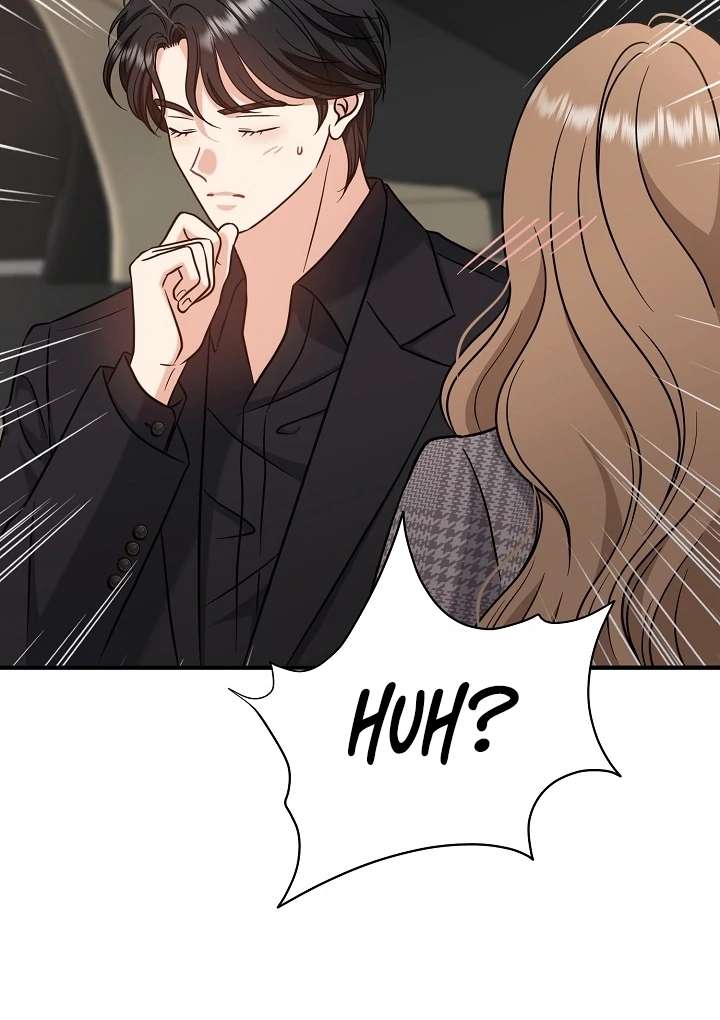 My Sweet Second Proposal Chapter 7 - Page 13