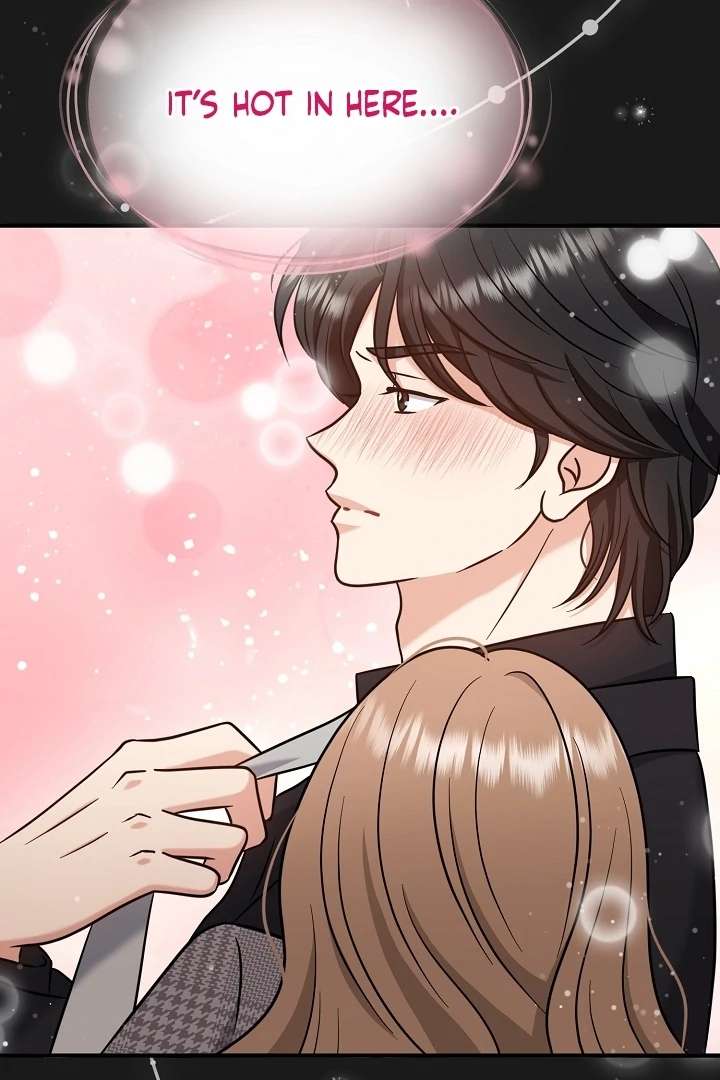 My Sweet Second Proposal Chapter 7 - Page 19