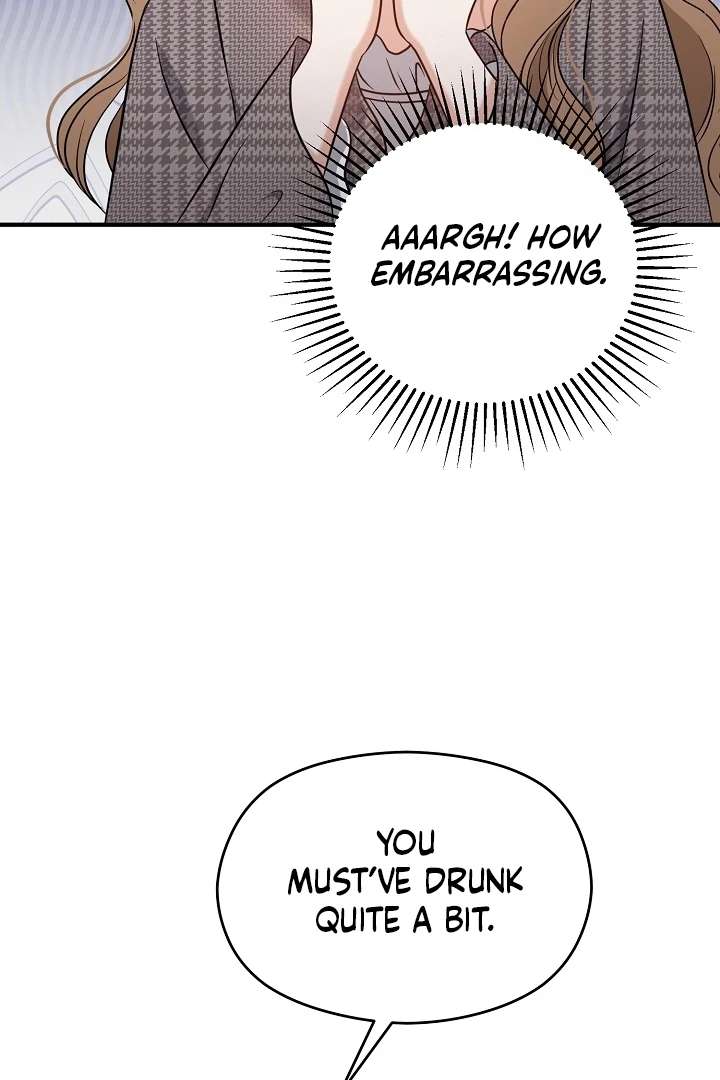 My Sweet Second Proposal Chapter 7 - Page 21