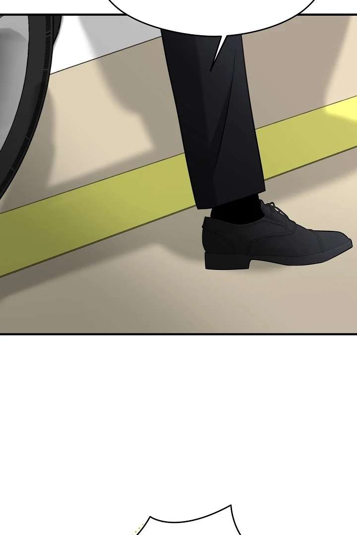 My Sweet Second Proposal Chapter 7 - Page 25