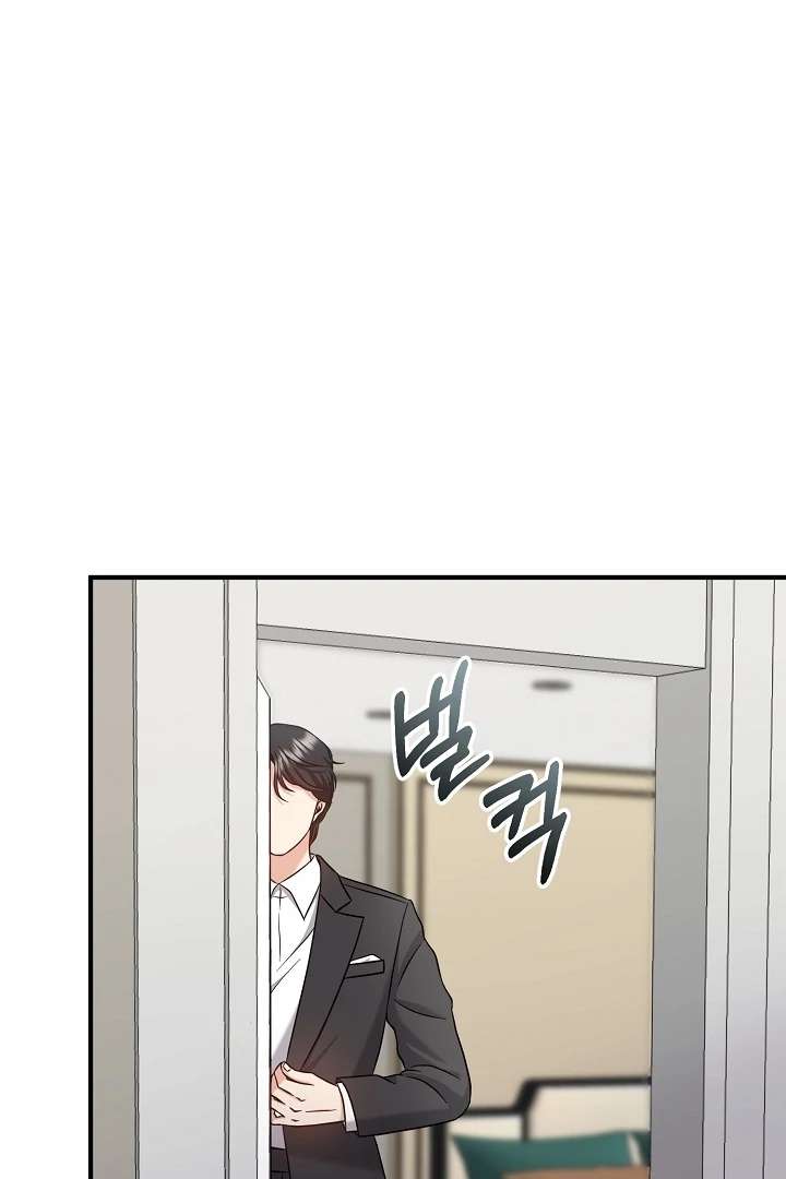 My Sweet Second Proposal Chapter 7 - Page 36