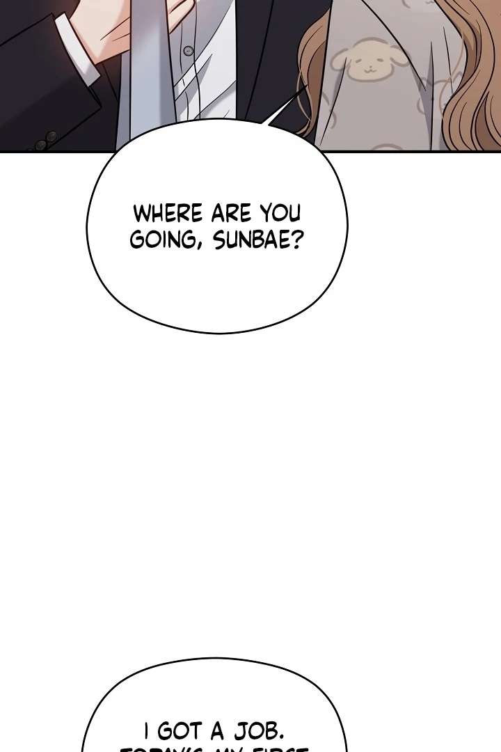 My Sweet Second Proposal Chapter 7 - Page 43