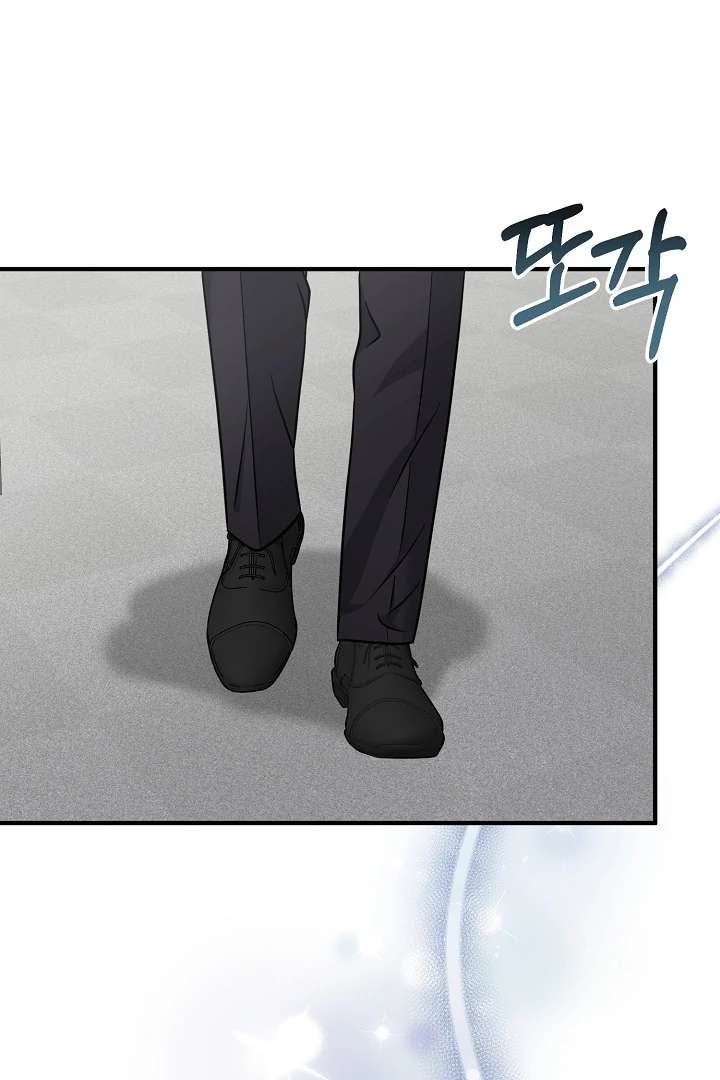 My Sweet Second Proposal Chapter 7 - Page 99