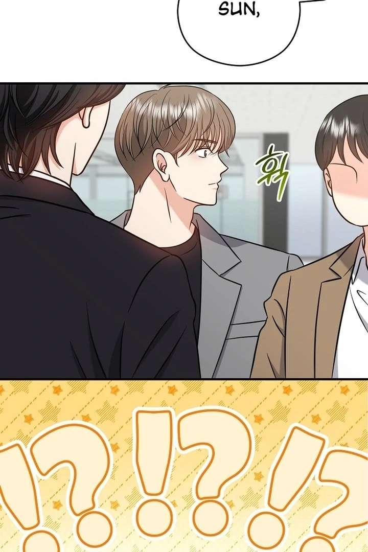 My Sweet Second Proposal Chapter 8 - Page 2