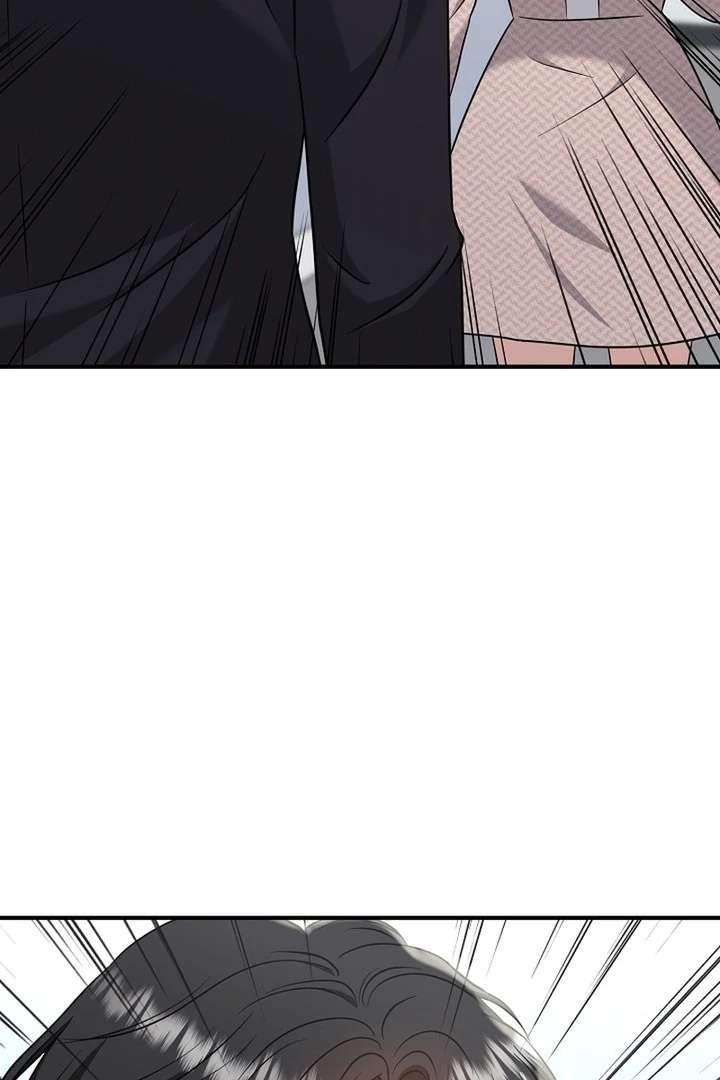 My Sweet Second Proposal Chapter 8 - Page 4