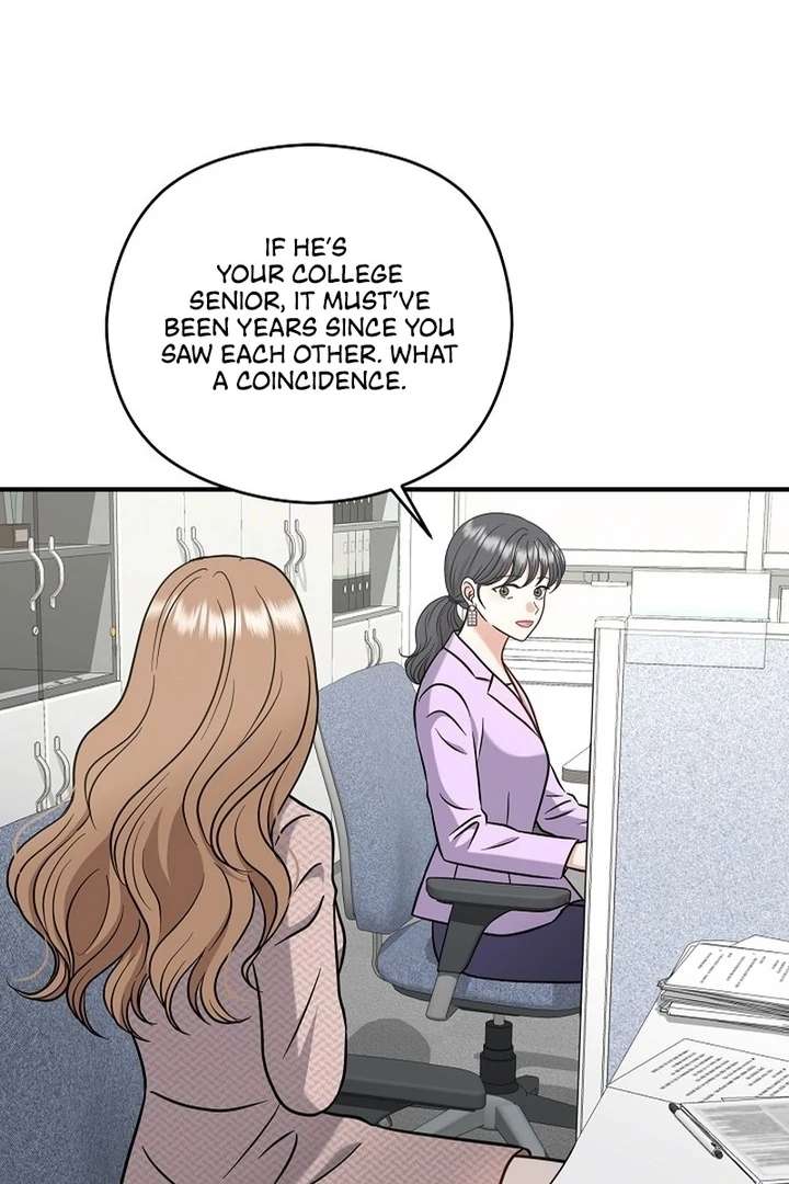 My Sweet Second Proposal Chapter 8 - Page 43