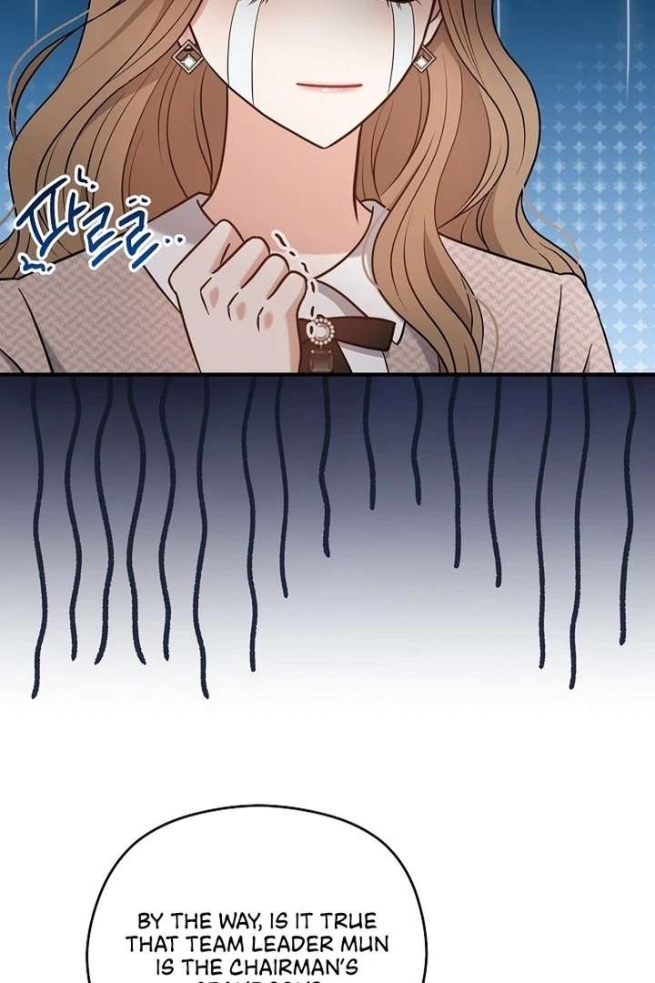 My Sweet Second Proposal Chapter 8 - Page 45