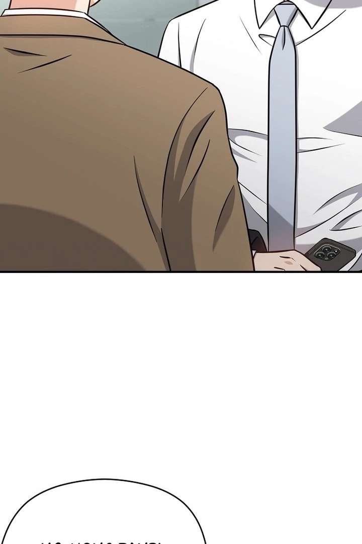 My Sweet Second Proposal Chapter 8 - Page 63