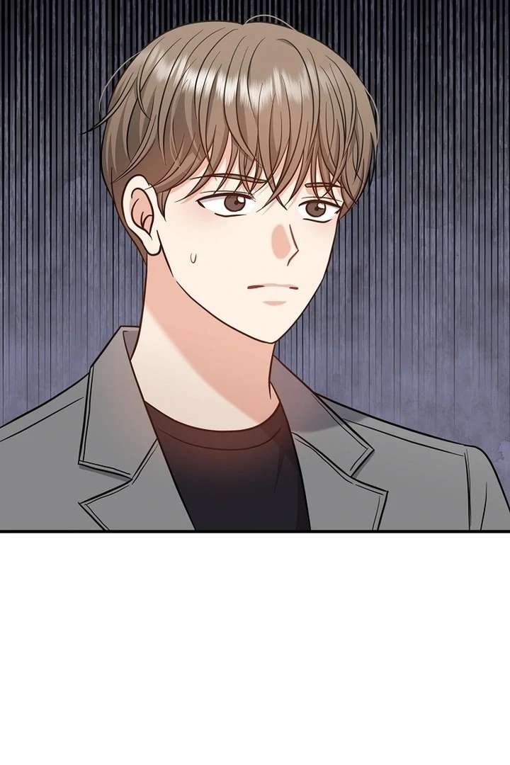 My Sweet Second Proposal Chapter 8 - Page 81