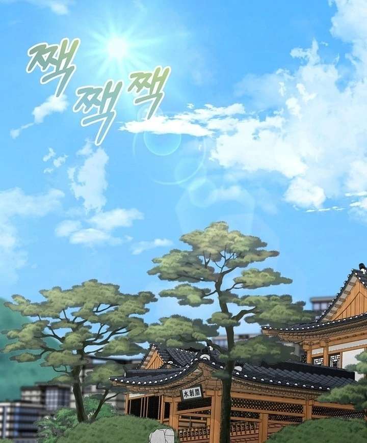 My Sweet Second Proposal Chapter 8 - Page 83